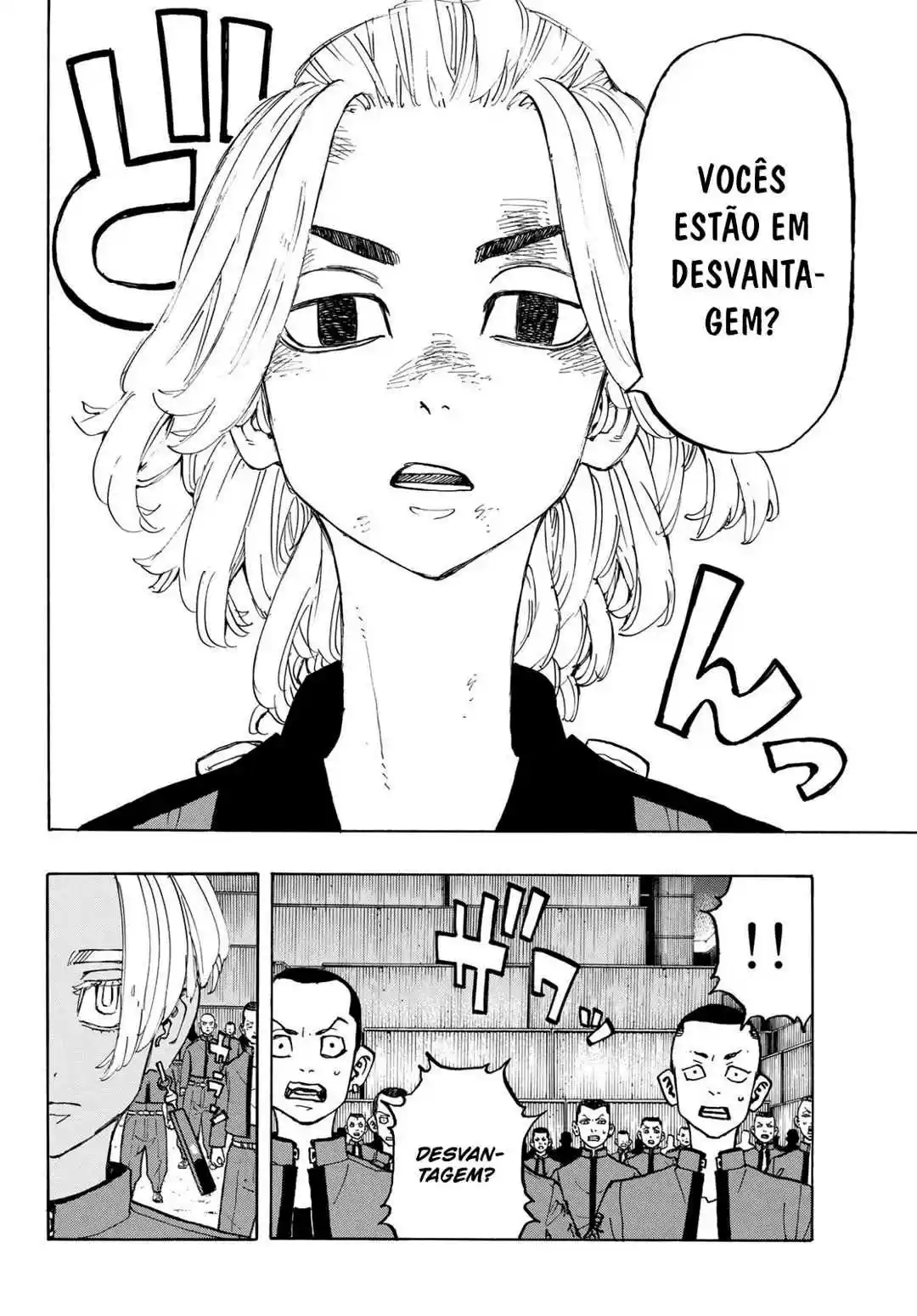 Read Tokyo Revengers pt_BR Manga Online