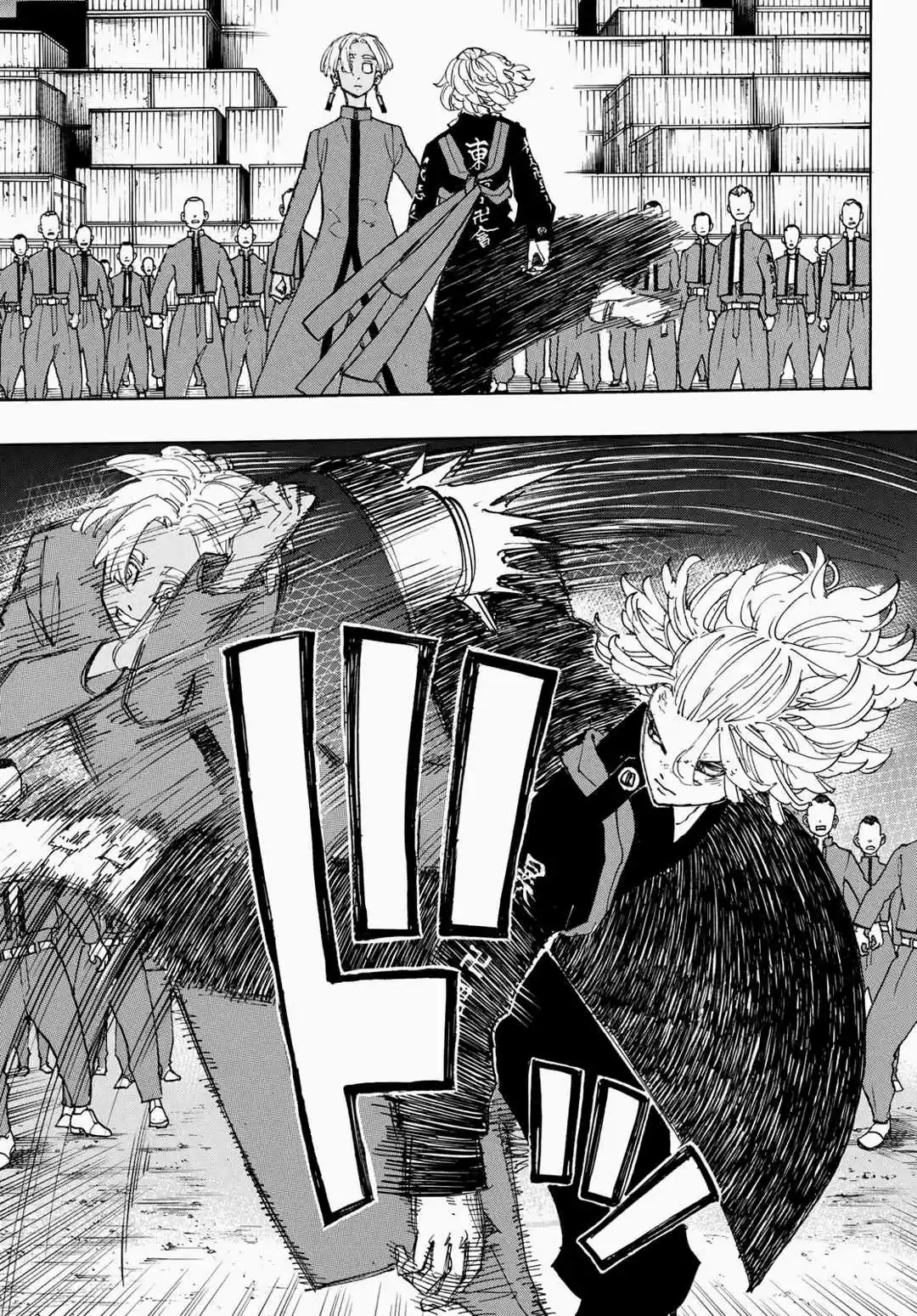 Read Tokyo Revengers pt_BR Manga Online