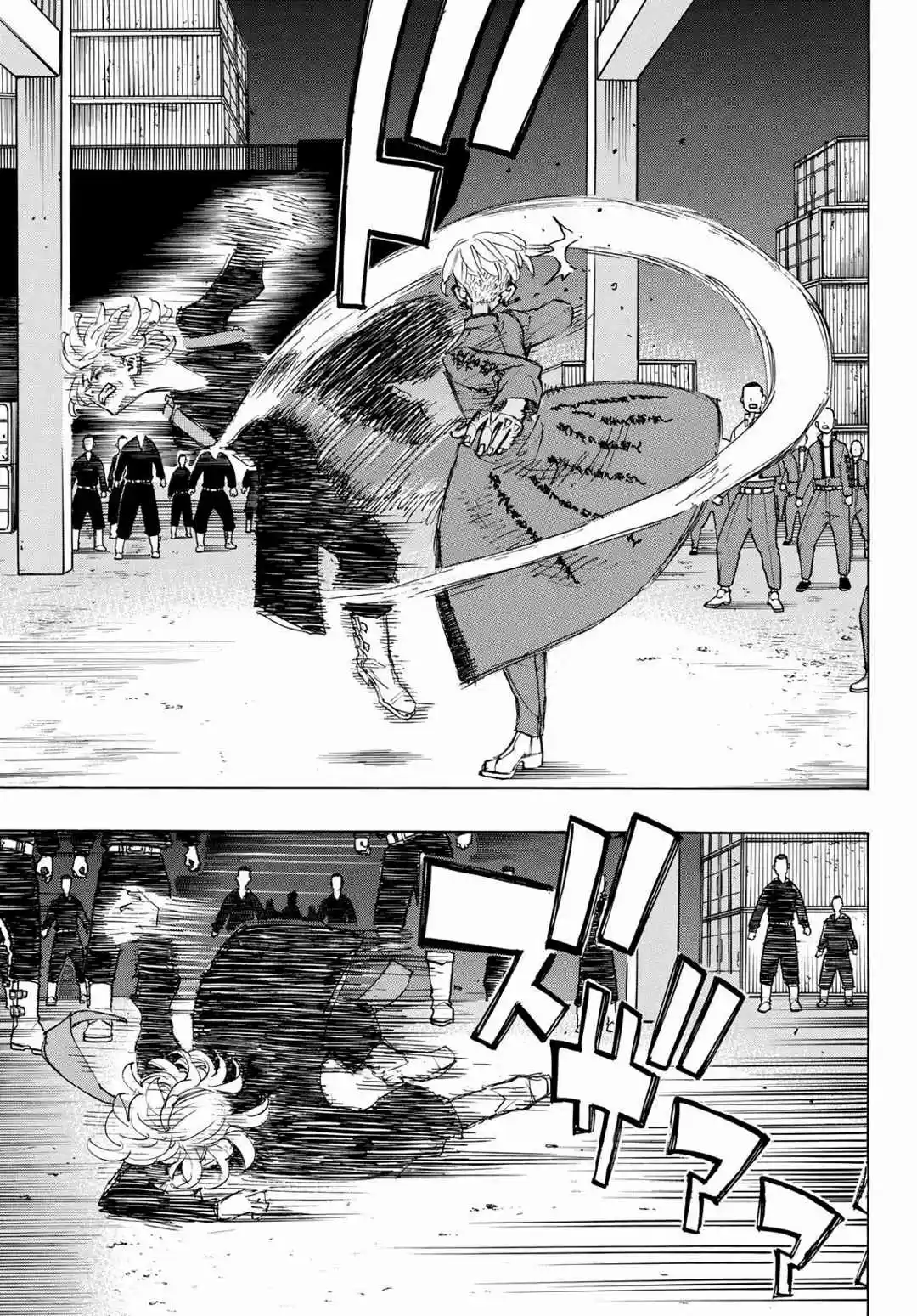 Read Tokyo Revengers pt_BR Manga Online