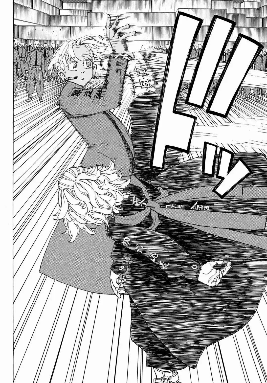 Read Tokyo Revengers pt_BR Manga Online