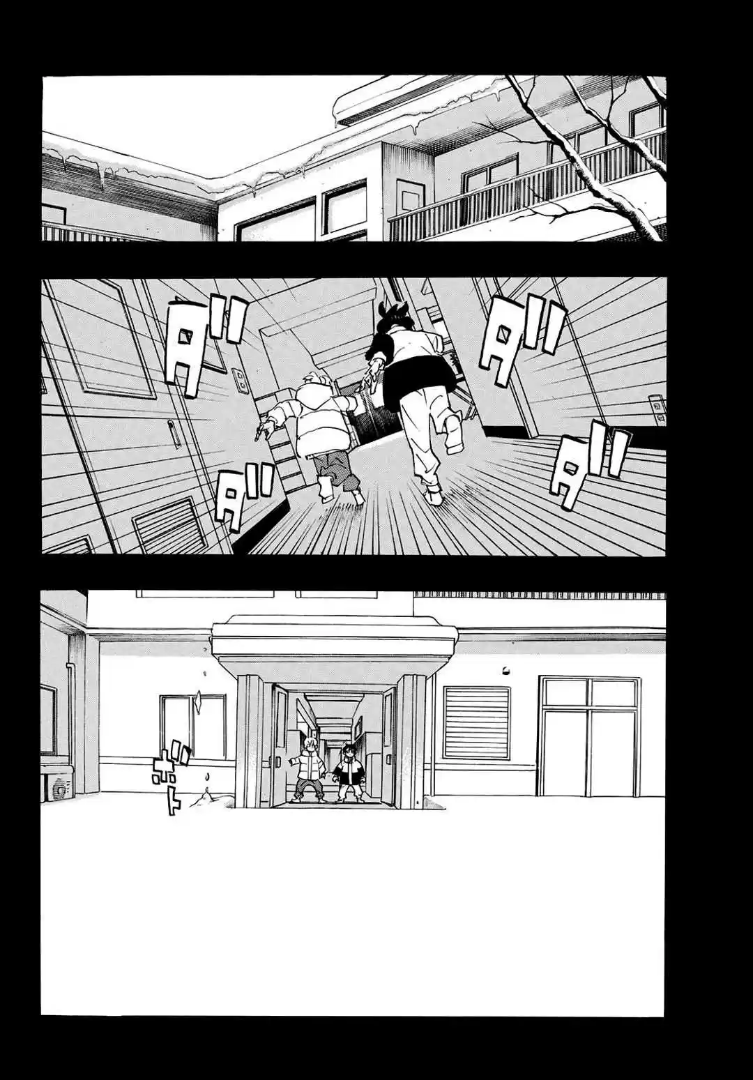Read Tokyo Revengers pt_BR Manga Online