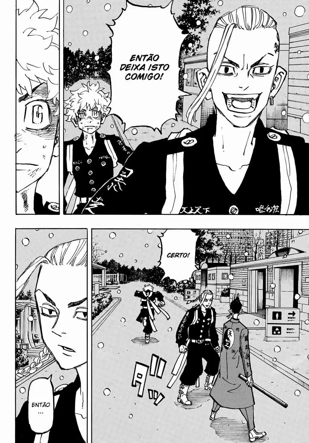 Read Tokyo Revengers pt_BR Manga Online