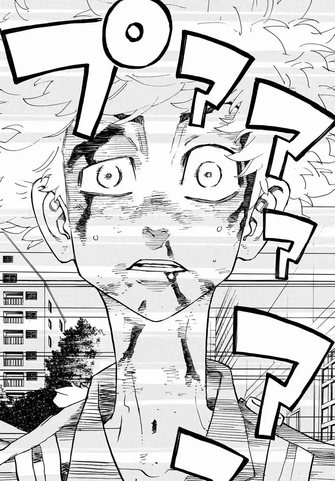 Read Tokyo Revengers pt_BR Manga Online