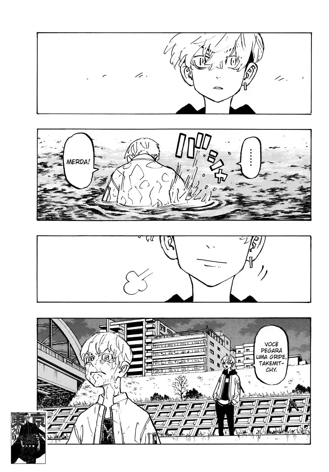 Read Tokyo Revengers pt_BR Manga Online