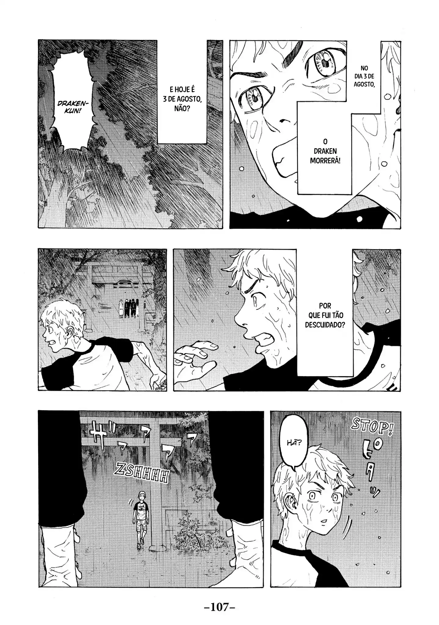 Read Tokyo Revengers pt_BR Manga Online