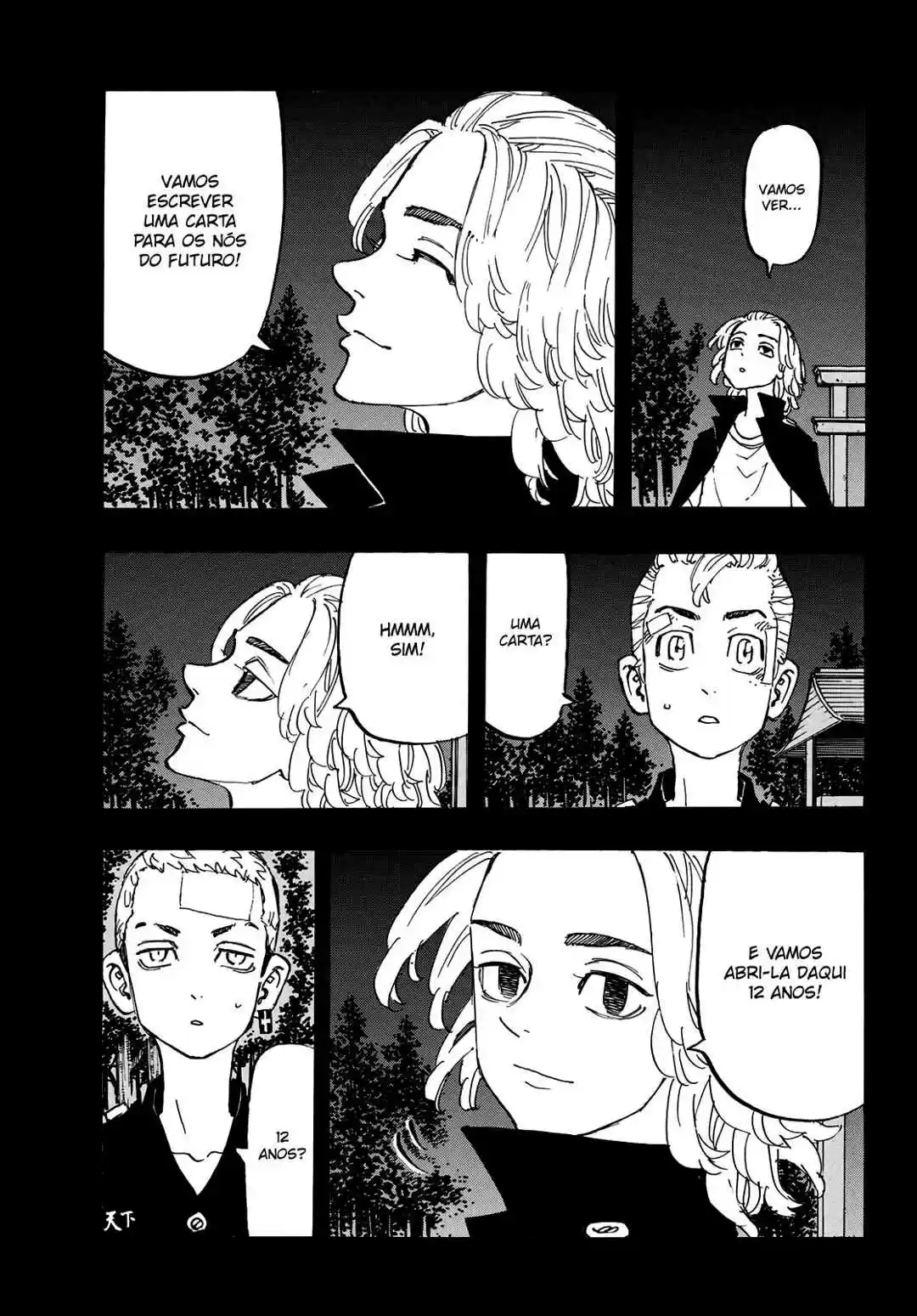Read Tokyo Revengers pt_BR Manga Online