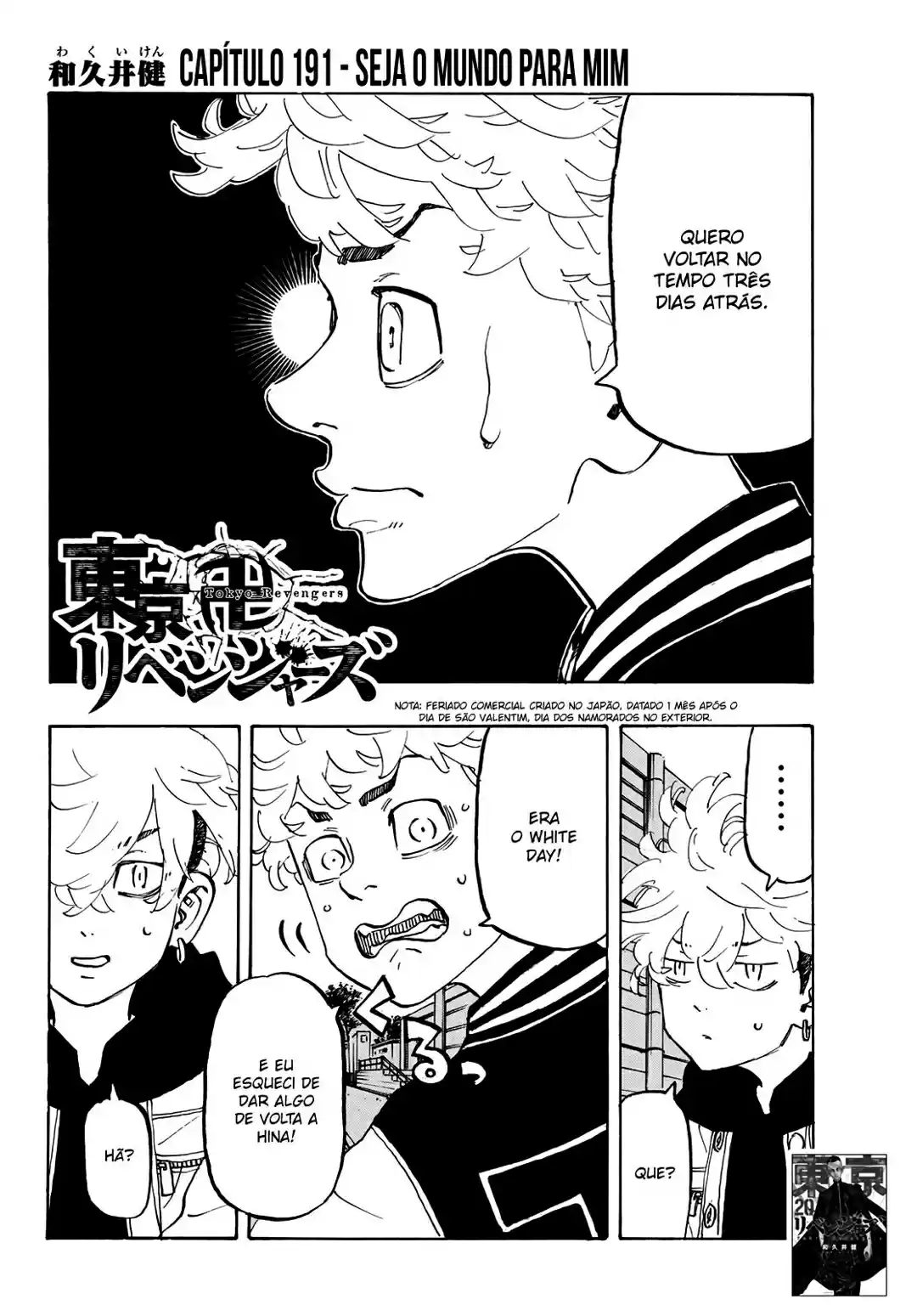 Read Tokyo Revengers pt_BR Manga Online