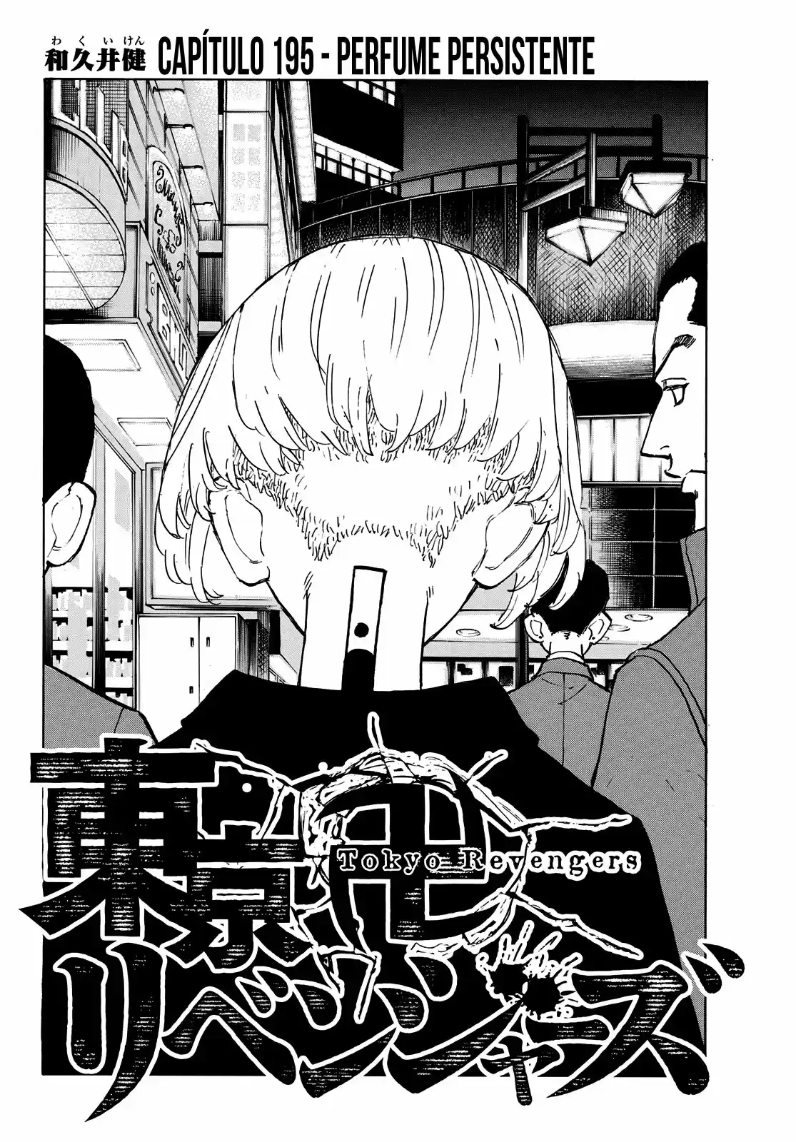 Read Tokyo Revengers pt_BR Manga Online