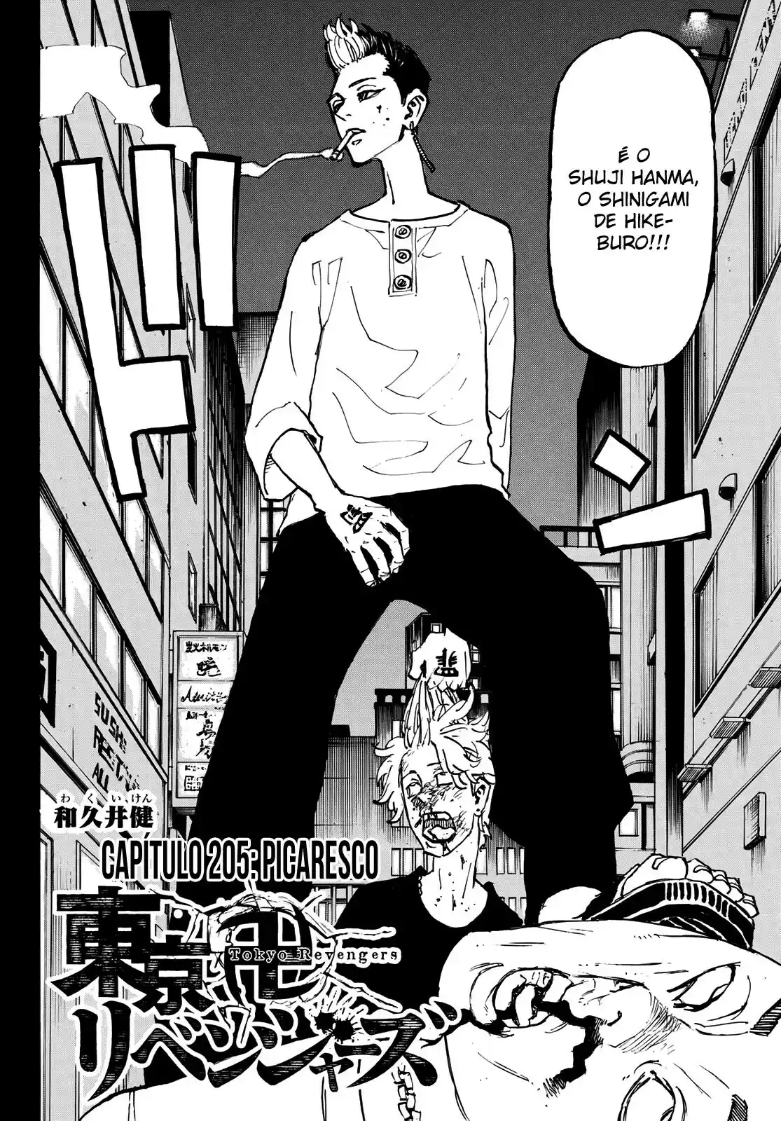 Read Tokyo Revengers pt_BR Manga Online