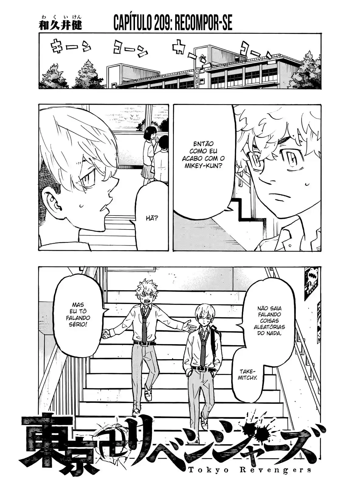 Read Tokyo Revengers pt_BR Manga Online