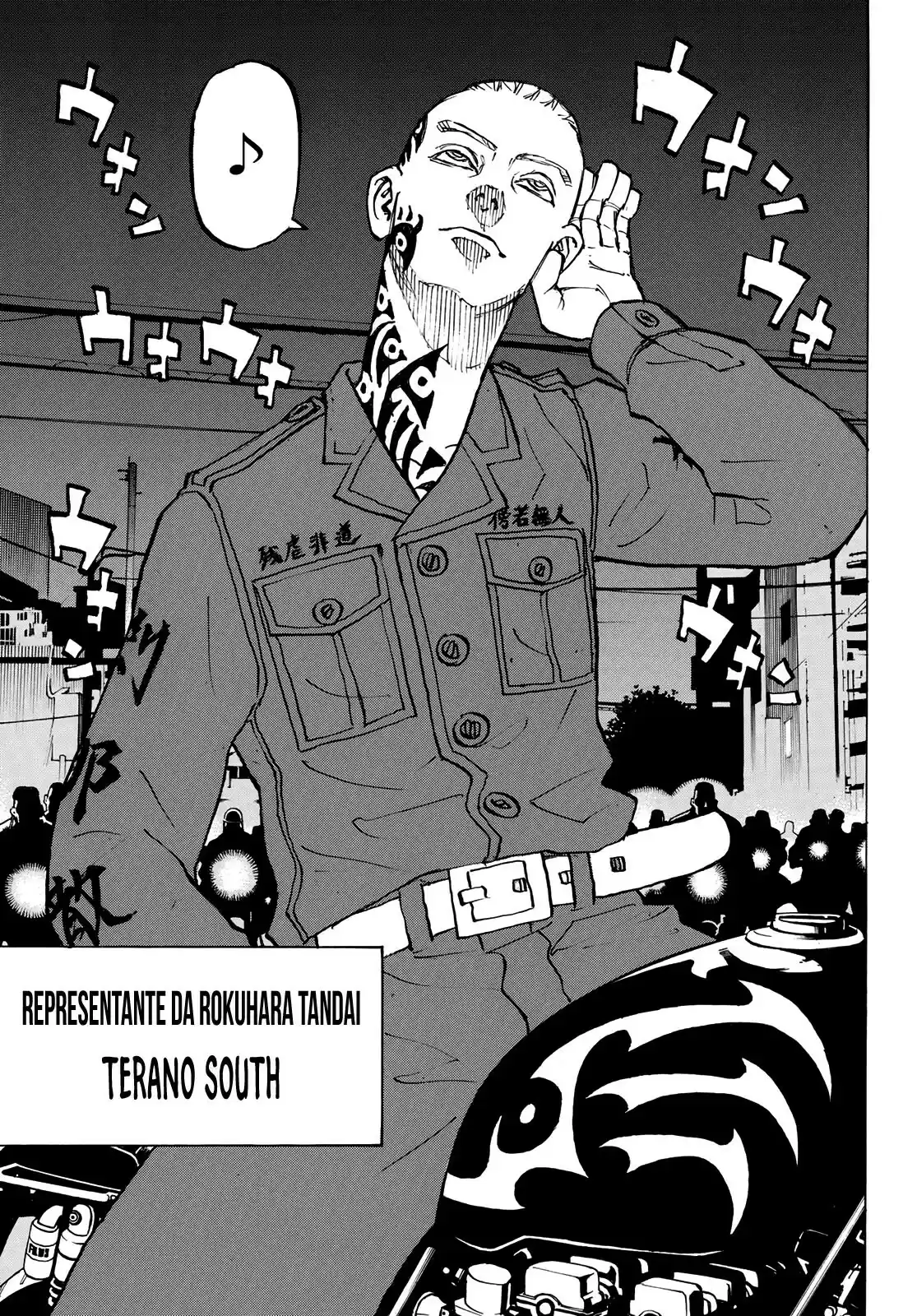 Read Tokyo Revengers pt_BR Manga Online