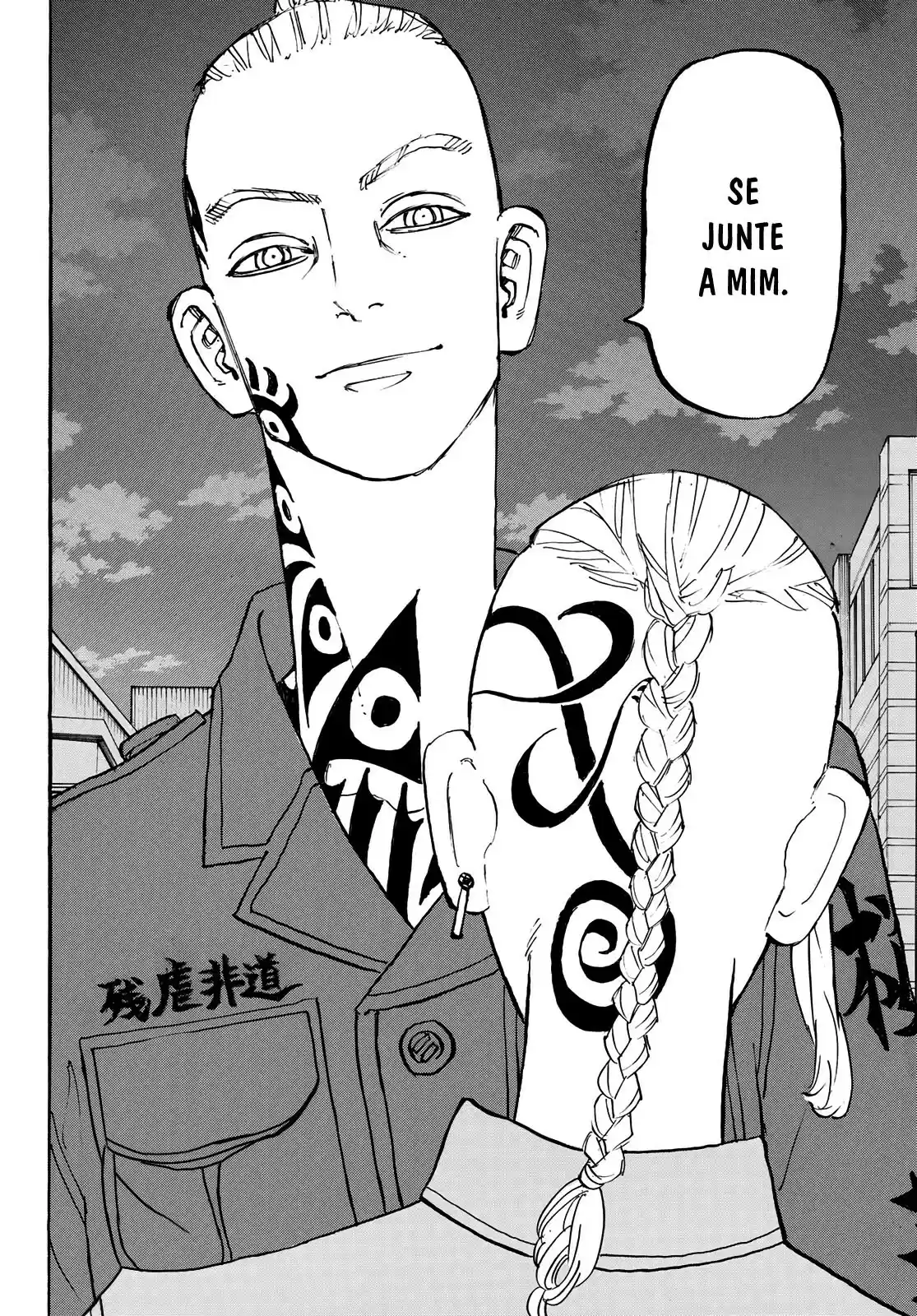 Read Tokyo Revengers pt_BR Manga Online