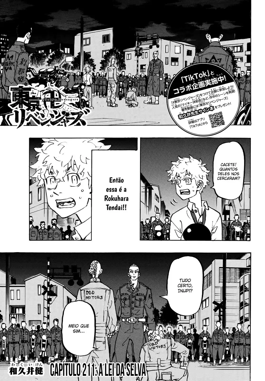 Read Tokyo Revengers pt_BR Manga Online