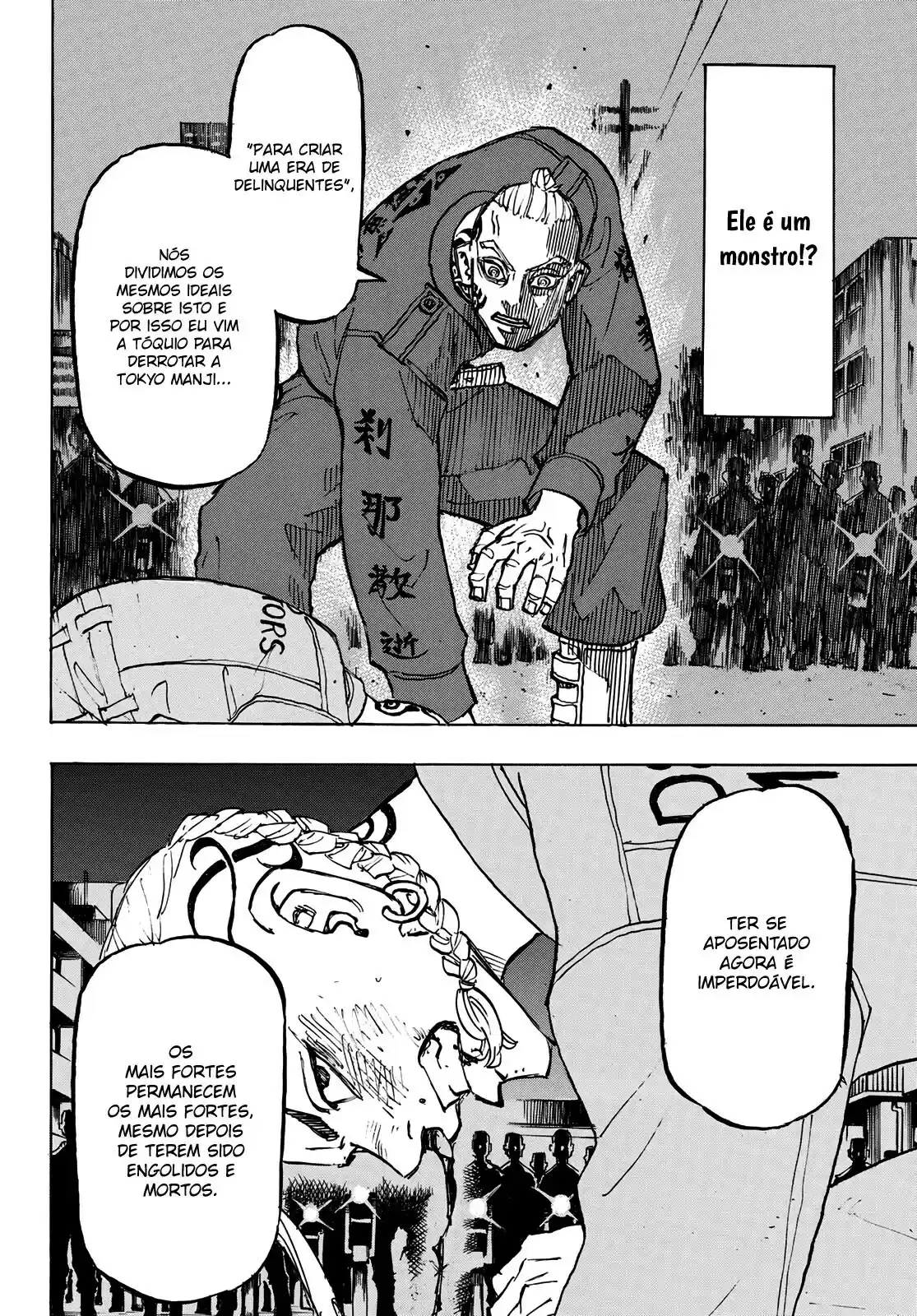 Read Tokyo Revengers pt_BR Manga Online