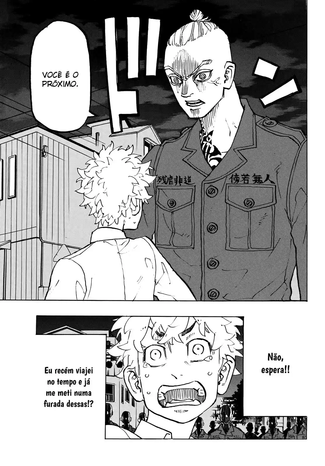 Read Tokyo Revengers pt_BR Manga Online