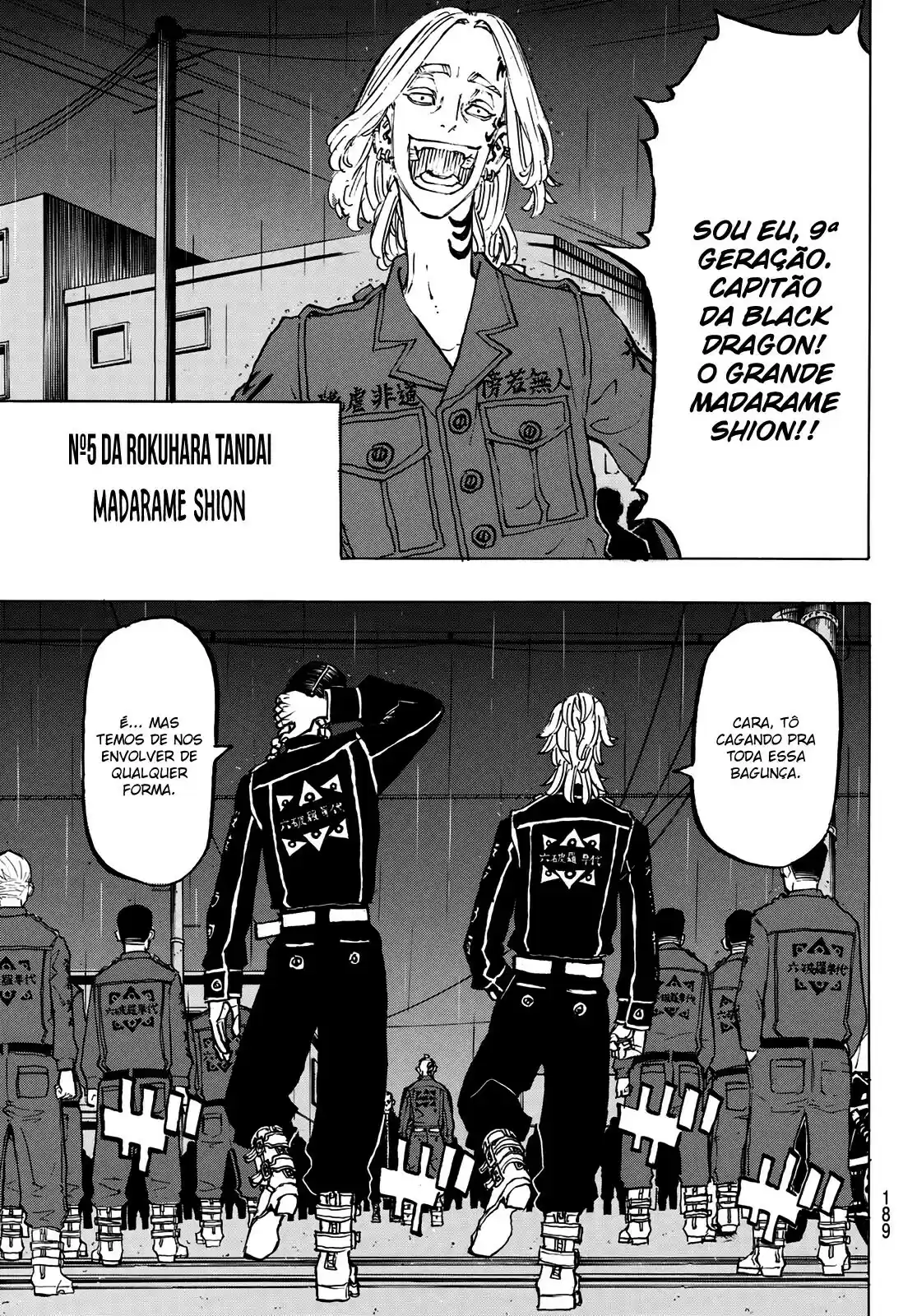 Read Tokyo Revengers pt_BR Manga Online