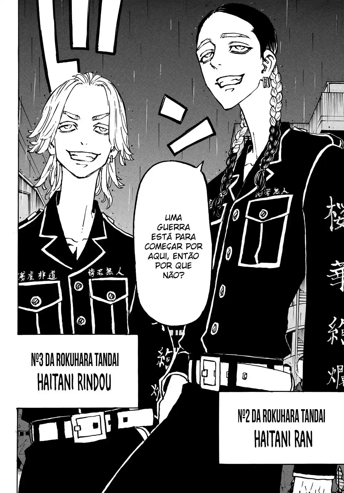 Read Tokyo Revengers pt_BR Manga Online