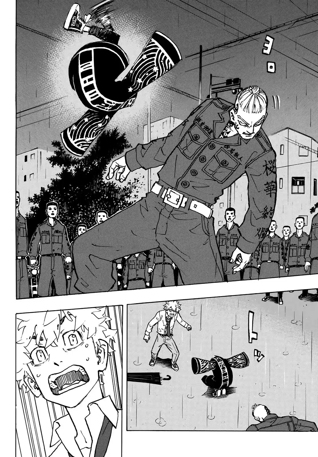Read Tokyo Revengers pt_BR Manga Online