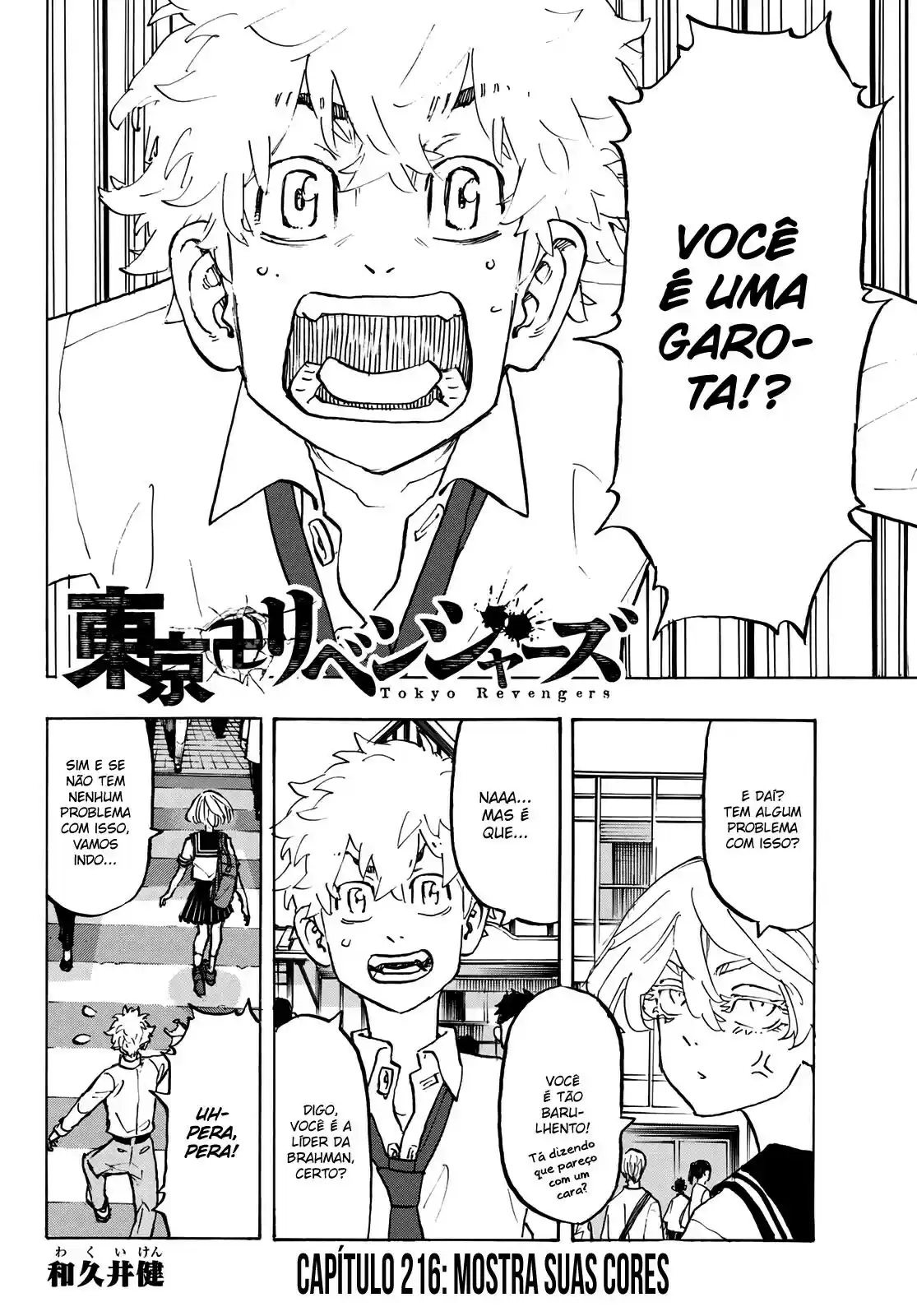 Read Tokyo Revengers pt_BR Manga Online