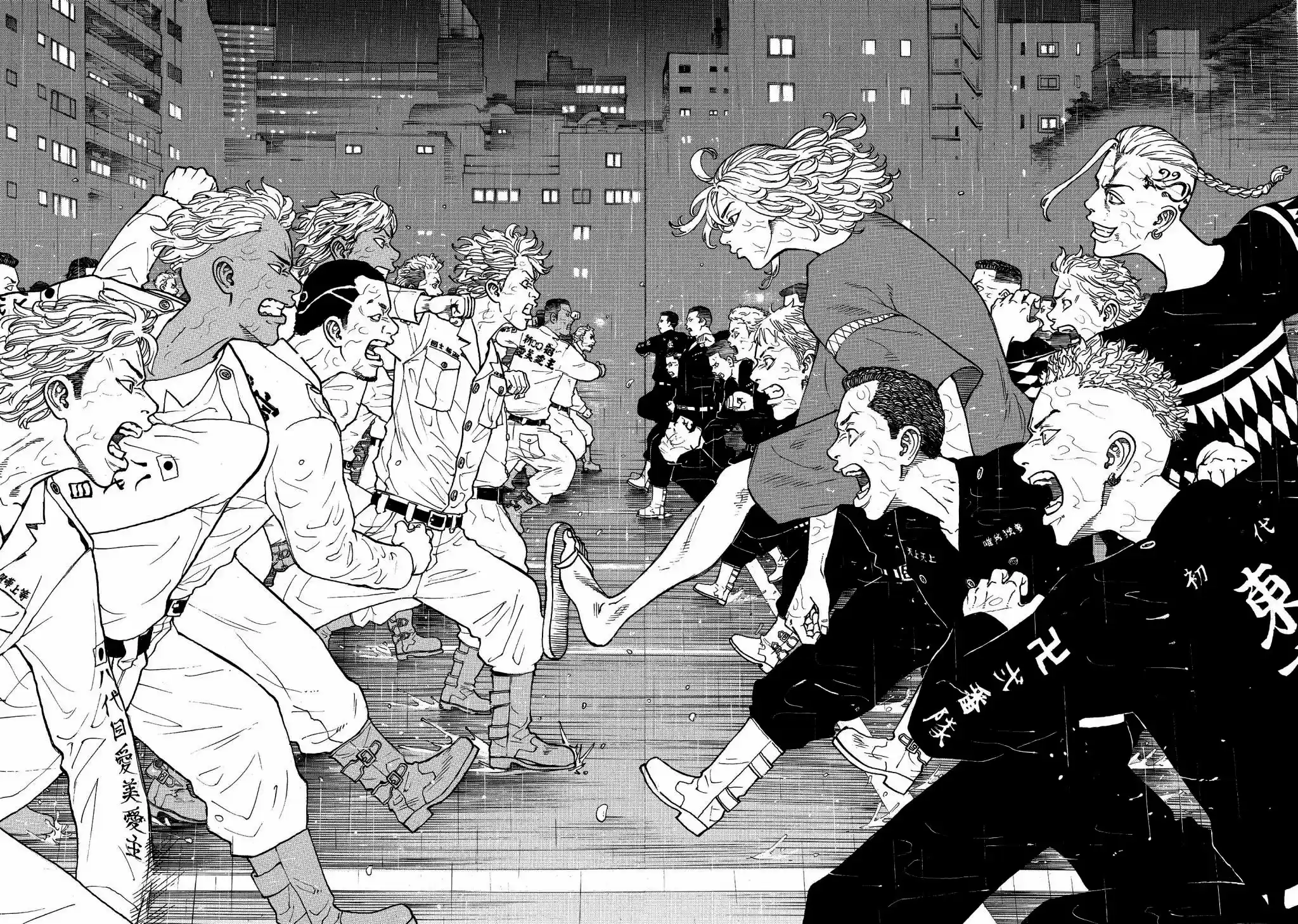 Read Tokyo Revengers pt_BR Manga Online