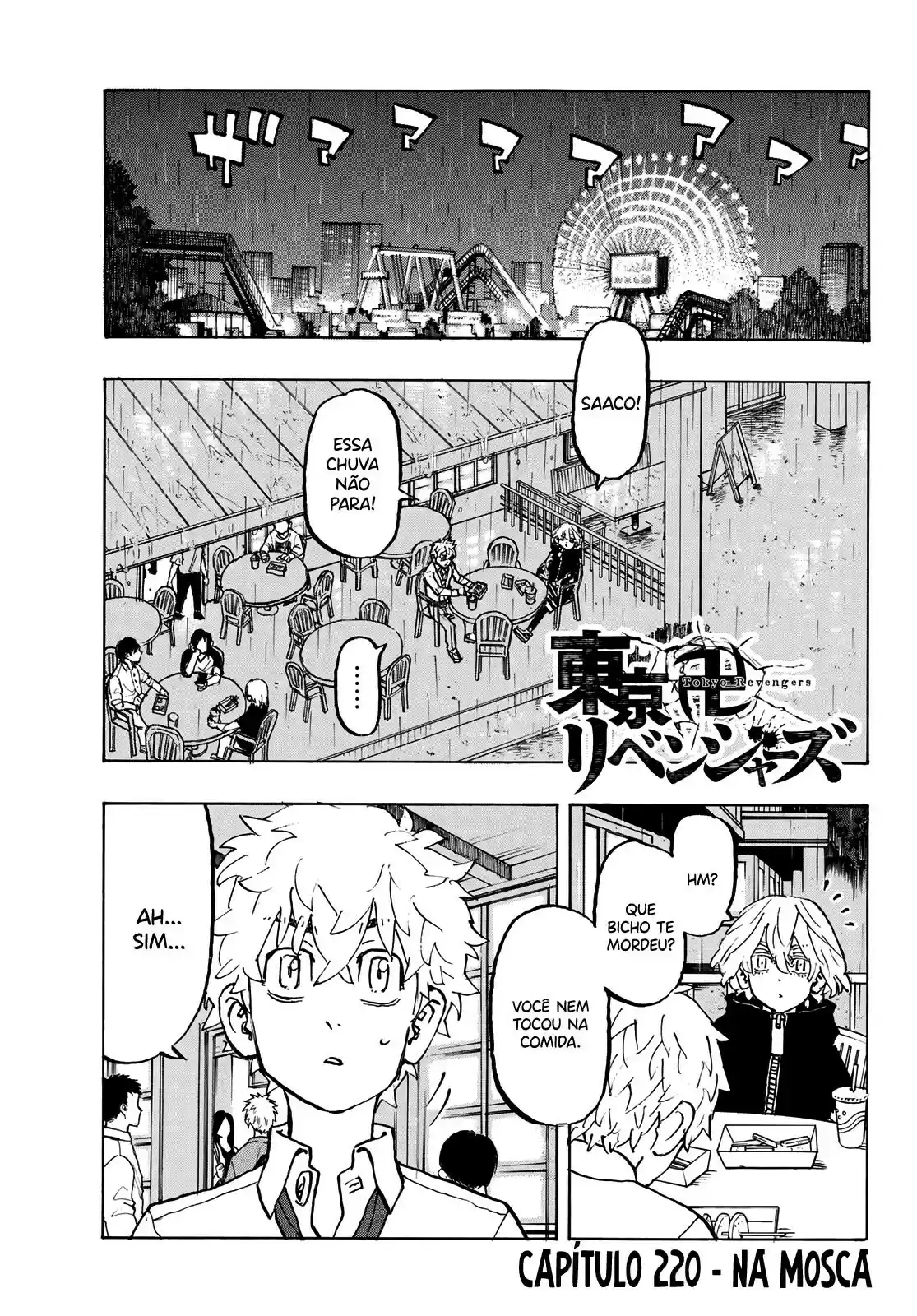 Read Tokyo Revengers pt_BR Manga Online