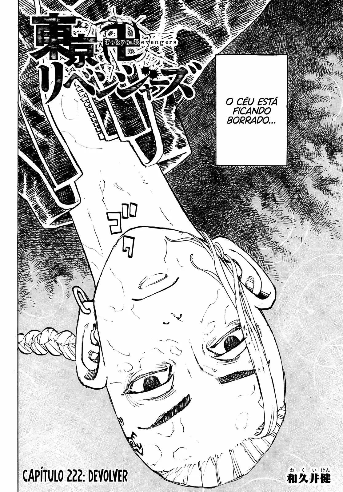 Read Tokyo Revengers pt_BR Manga Online