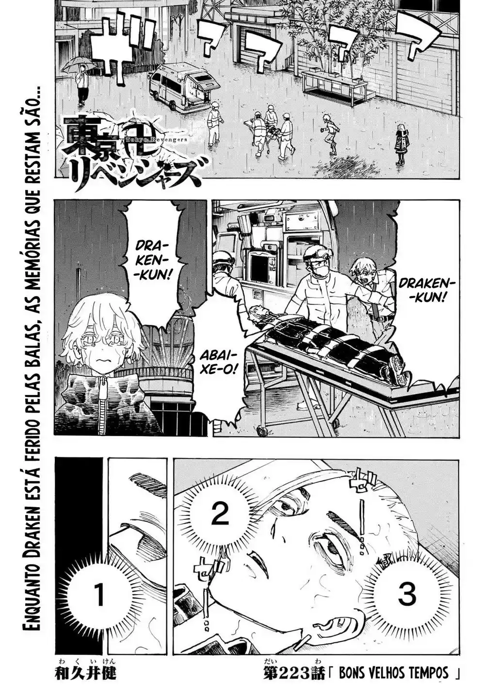 Read Tokyo Revengers pt_BR Manga Online
