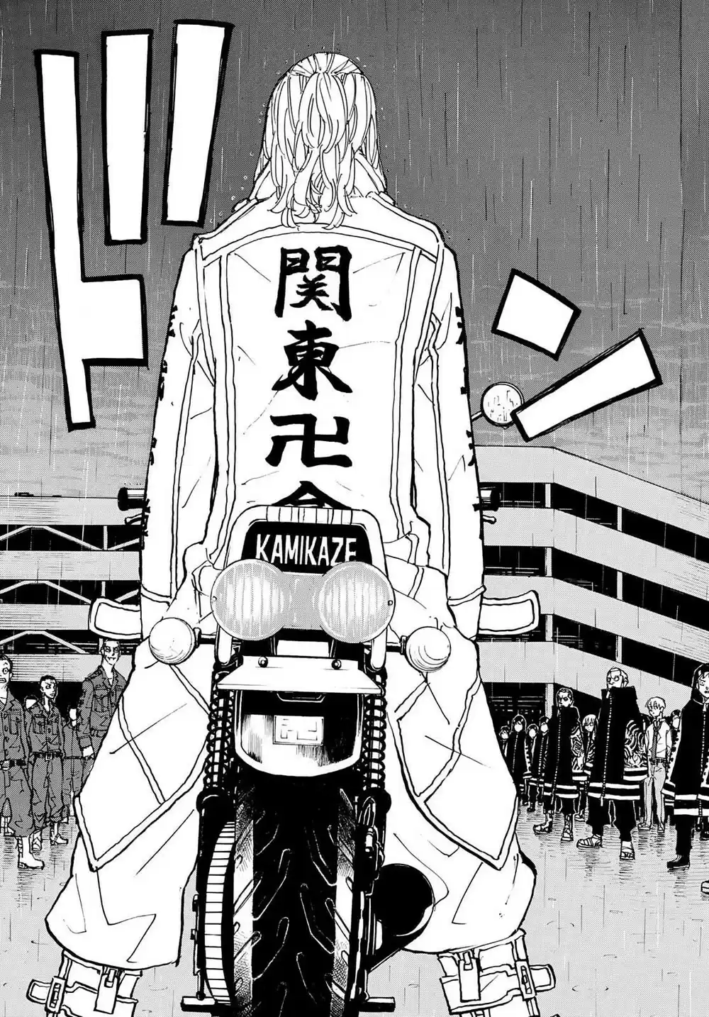Read Tokyo Revengers pt_BR Manga Online