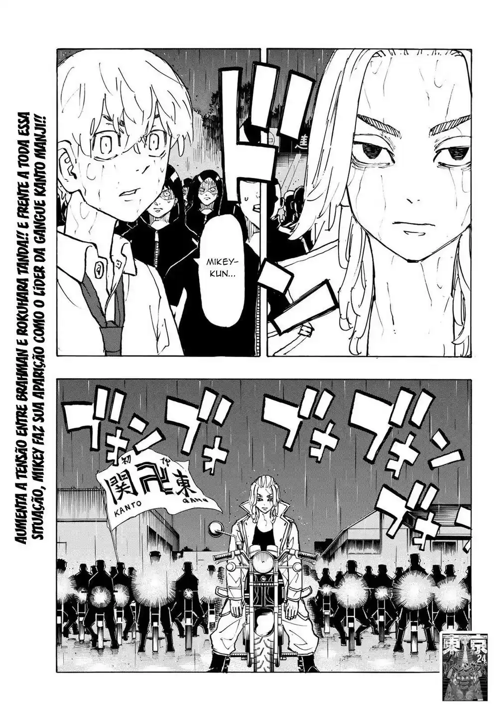 Read Tokyo Revengers pt_BR Manga Online