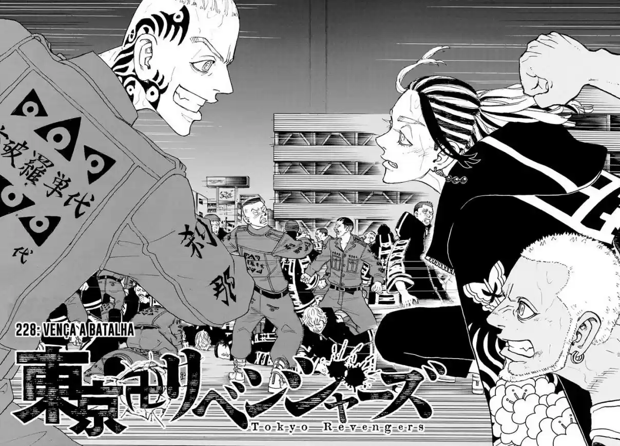 Read Tokyo Revengers pt_BR Manga Online
