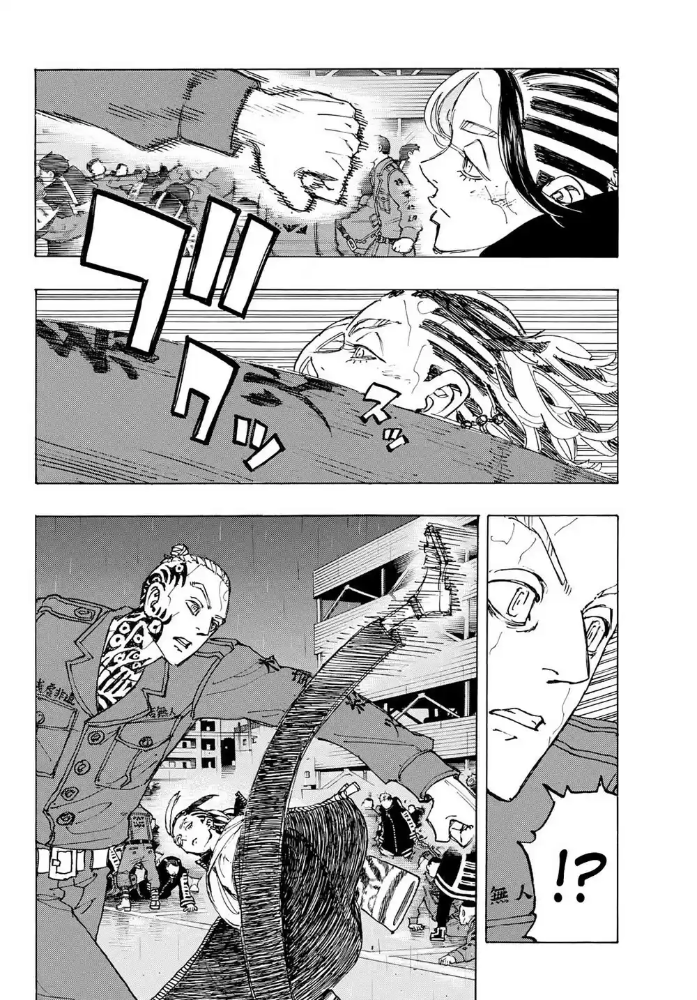 Read Tokyo Revengers pt_BR Manga Online