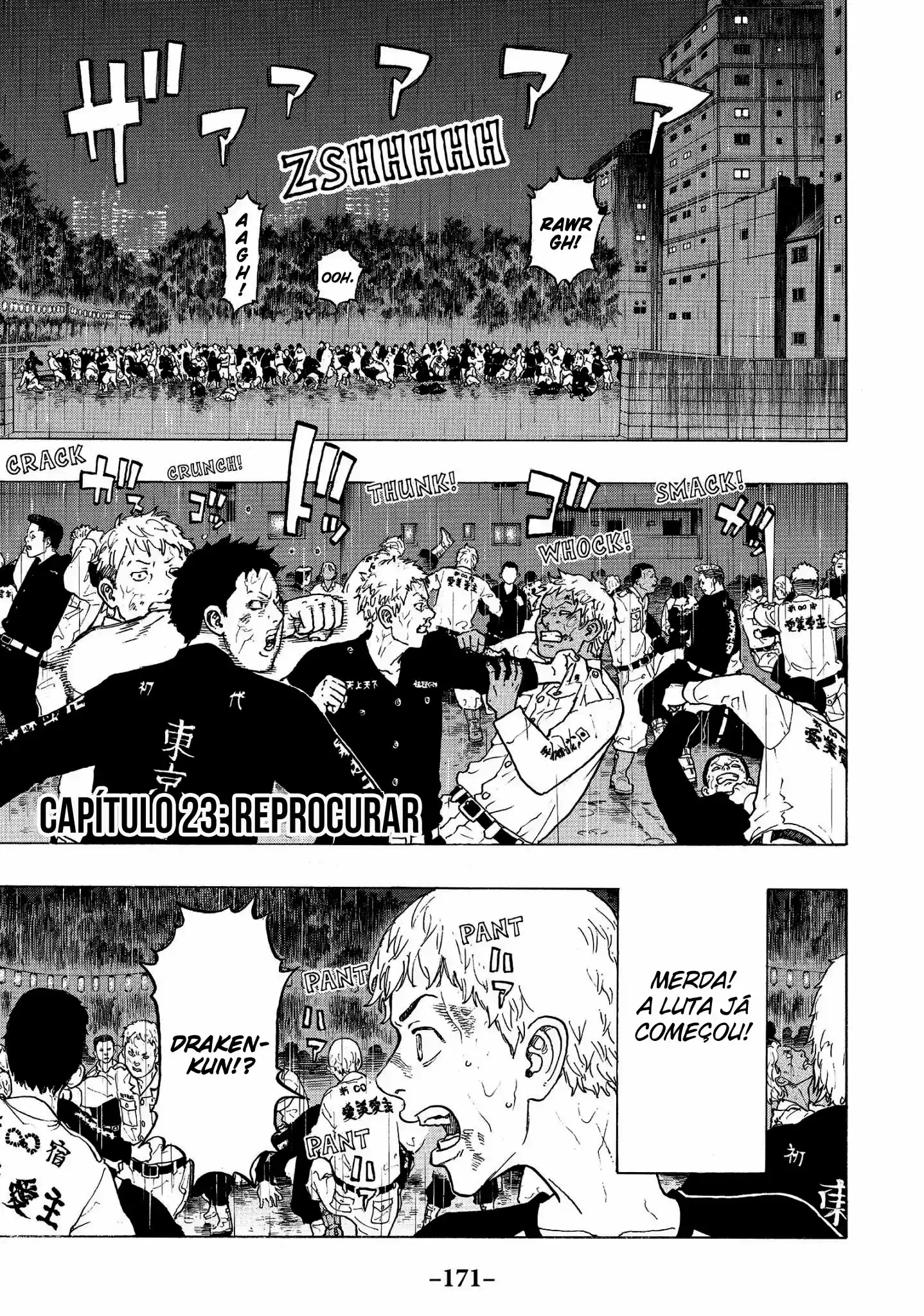 Read Tokyo Revengers pt_BR Manga Online