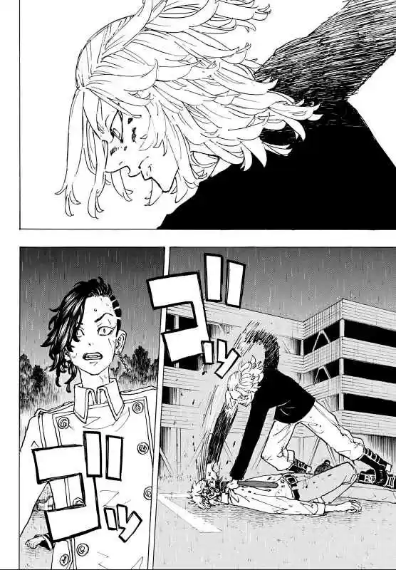 Read Tokyo Revengers pt_BR Manga Online