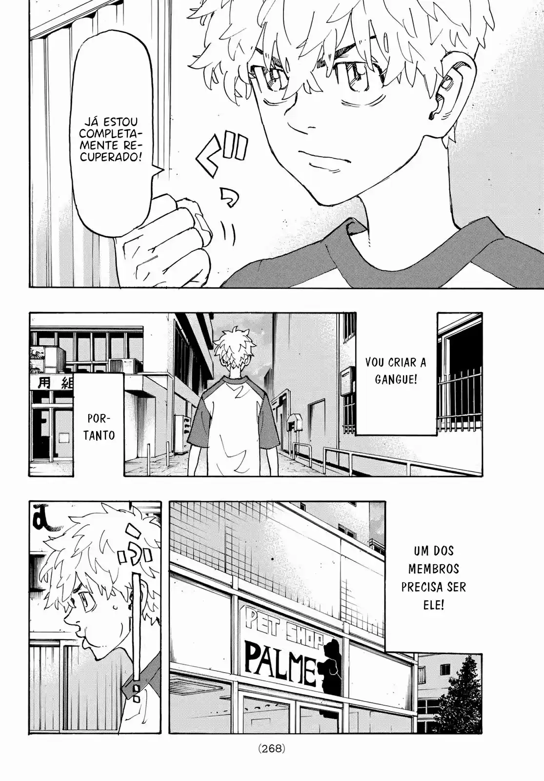 Read Tokyo Revengers pt_BR Manga Online