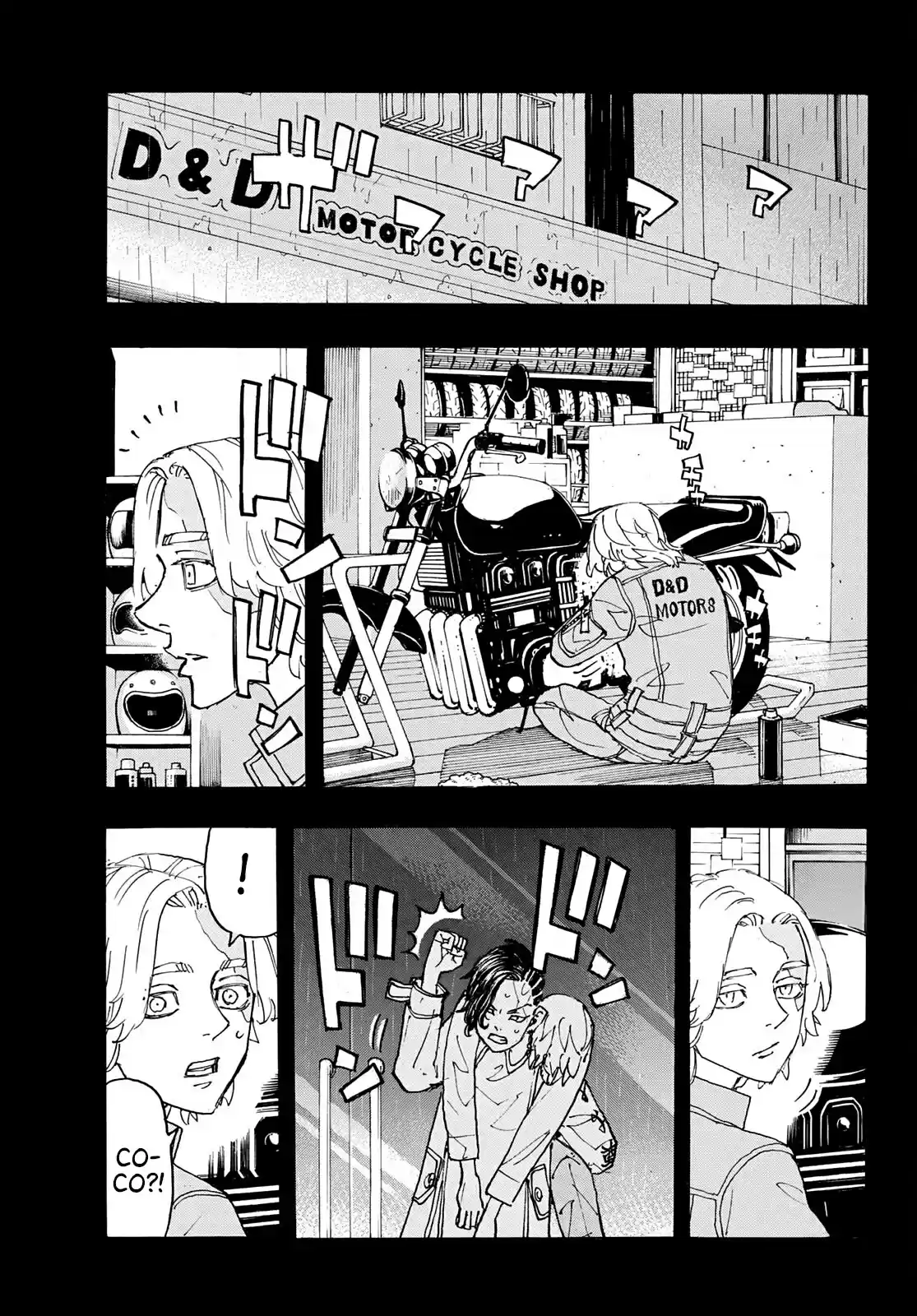 Read Tokyo Revengers pt_BR Manga Online