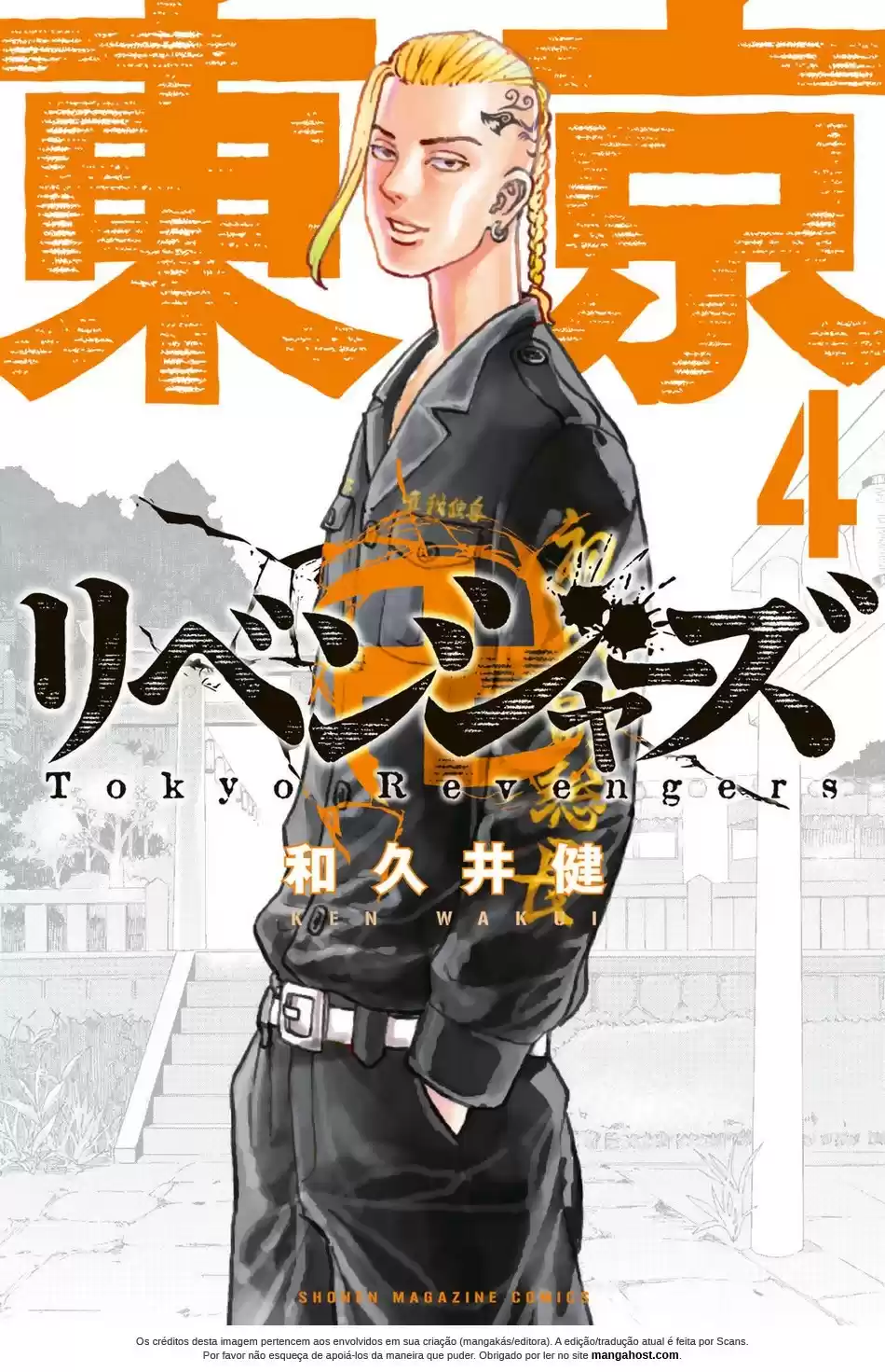 Read Tokyo Revengers pt_BR Manga Online
