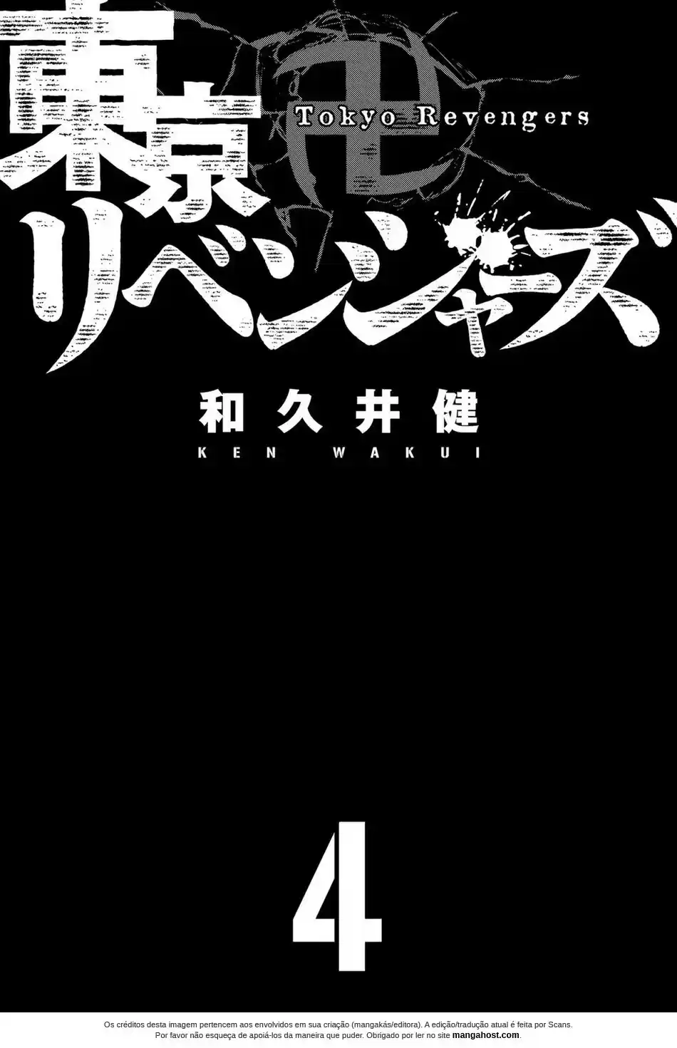 Read Tokyo Revengers pt_BR Manga Online
