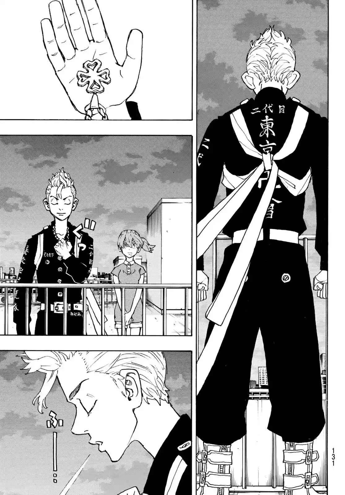 Read Tokyo Revengers pt_BR Manga Online