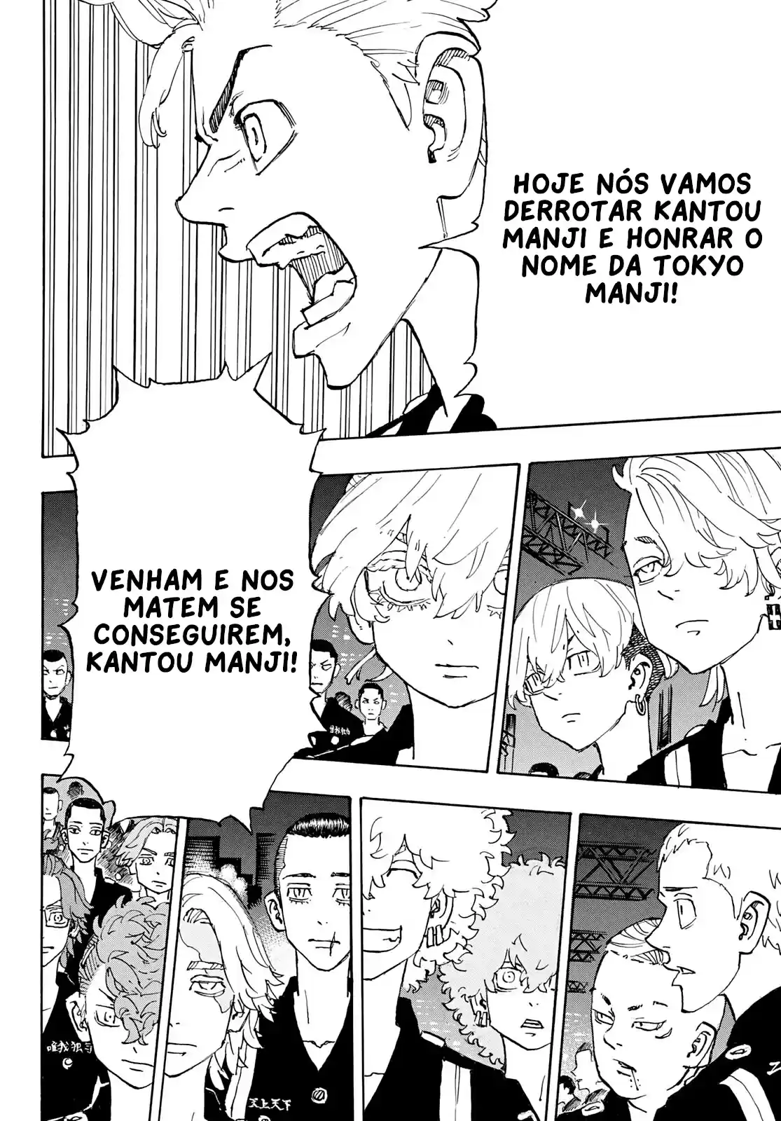 Read Tokyo Revengers pt_BR Manga Online