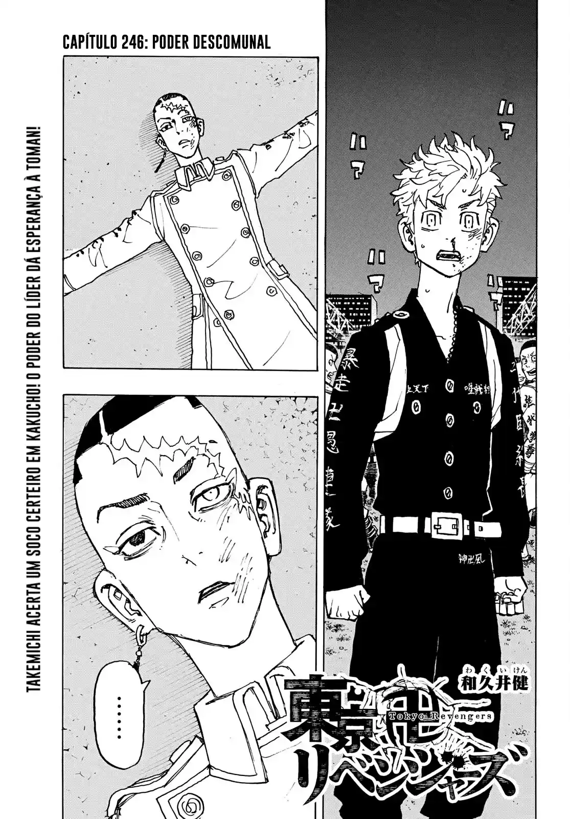 Read Tokyo Revengers pt_BR Manga Online
