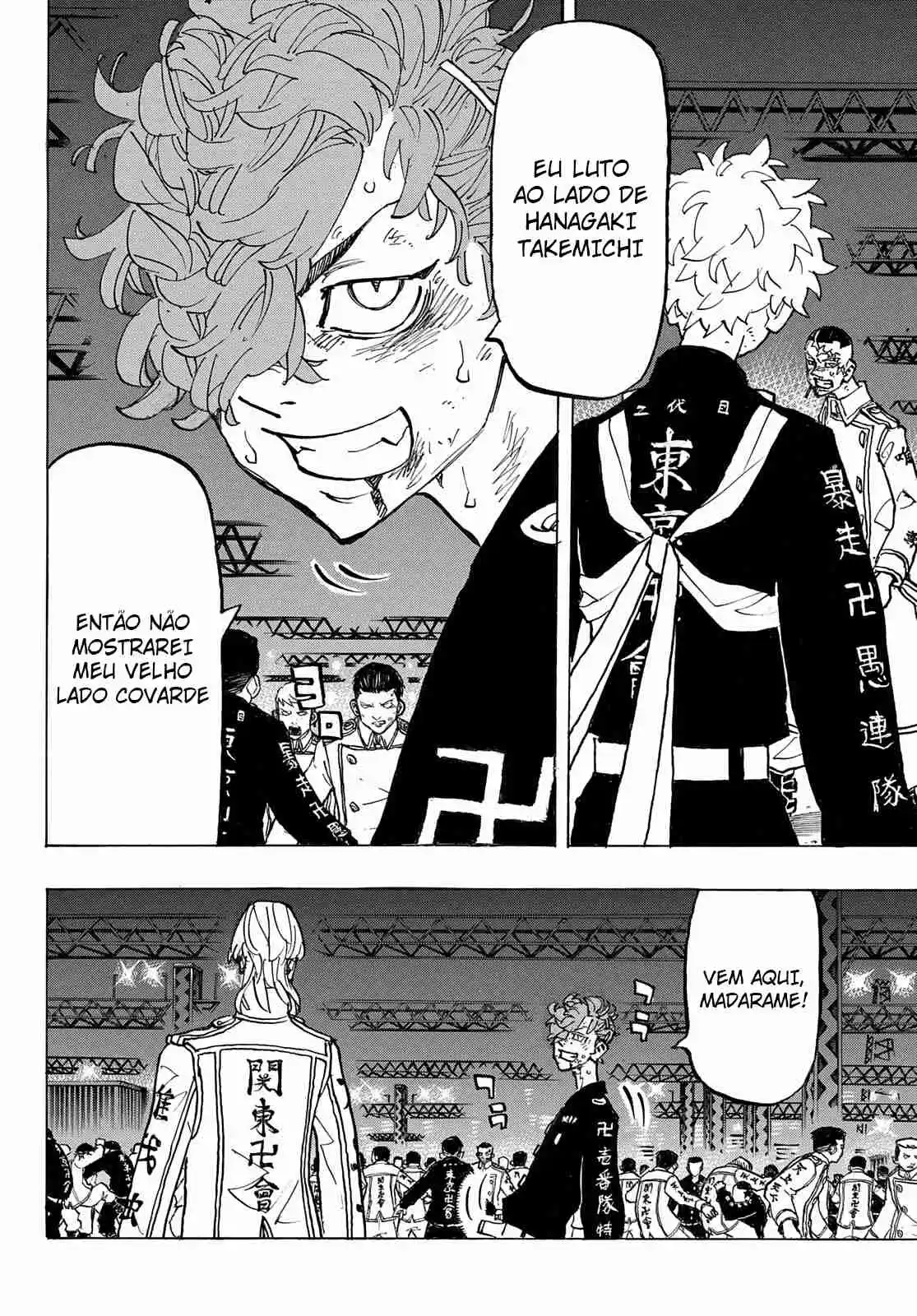 Read Tokyo Revengers pt_BR Manga Online