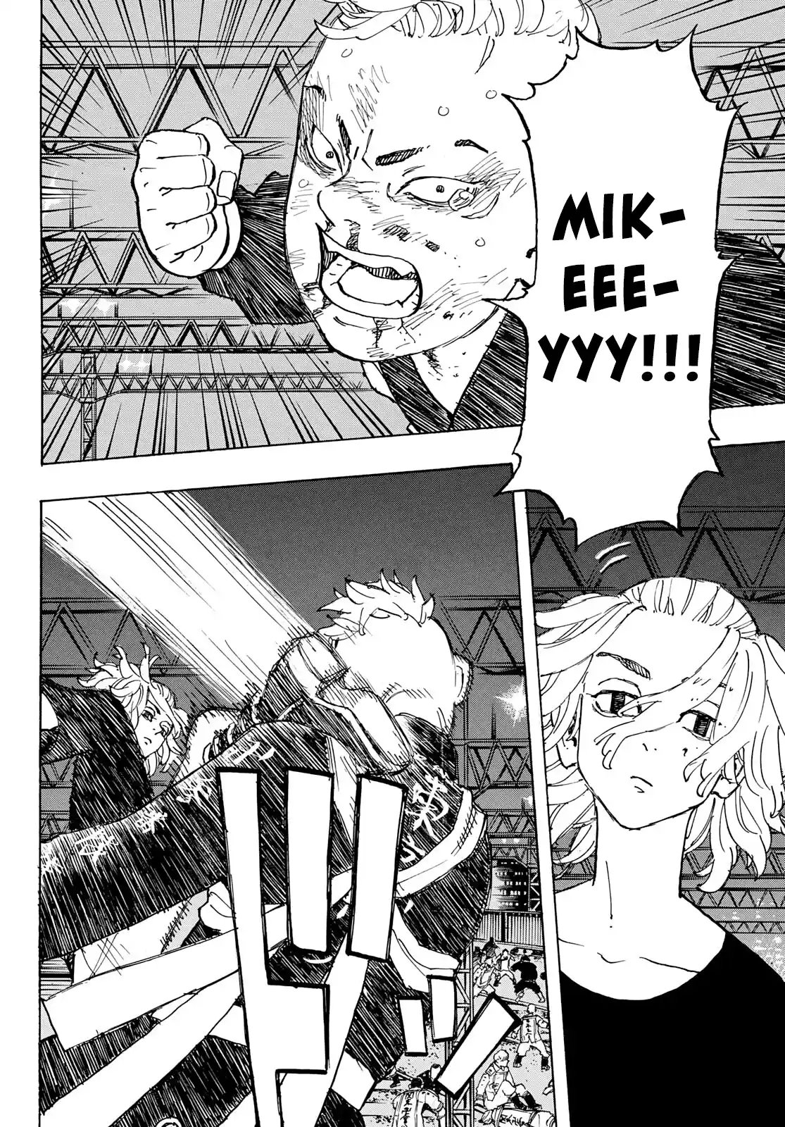 Read Tokyo Revengers pt_BR Manga Online
