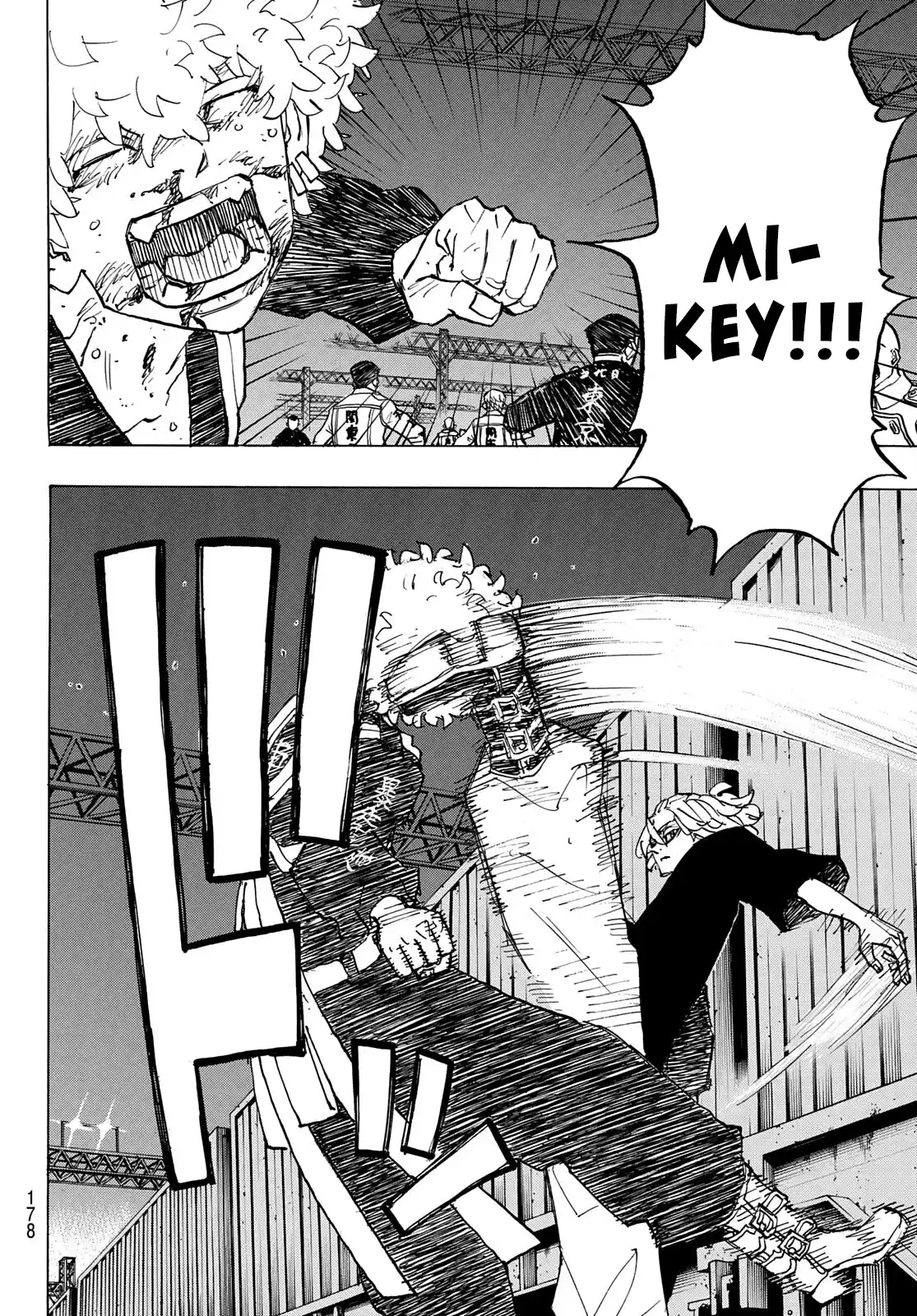 Read Tokyo Revengers pt_BR Manga Online