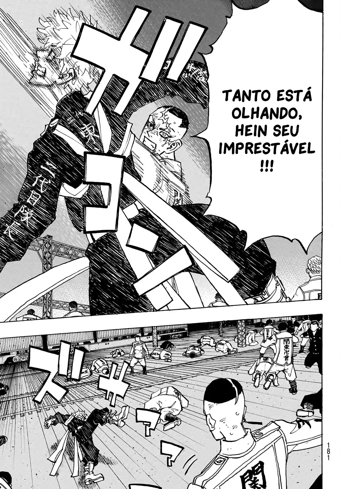 Read Tokyo Revengers pt_BR Manga Online