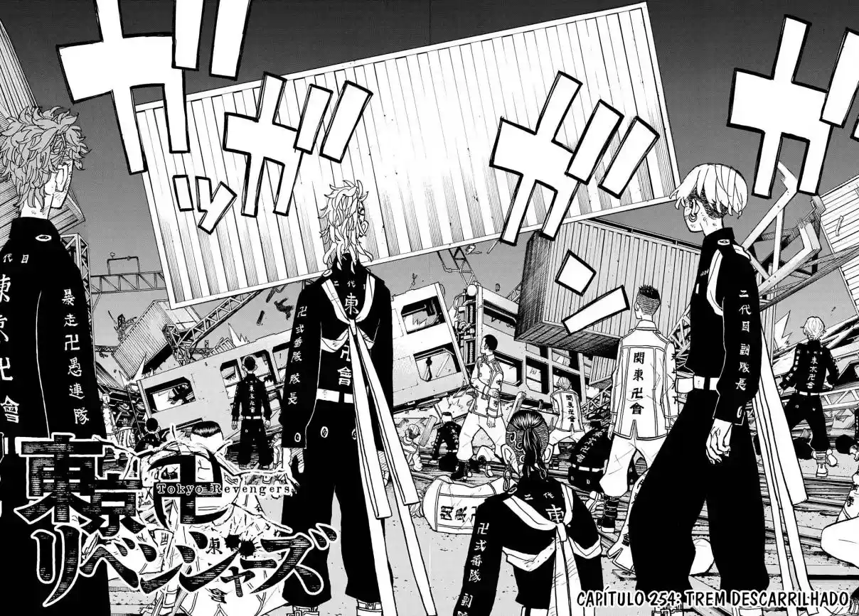 Read Tokyo Revengers pt_BR Manga Online
