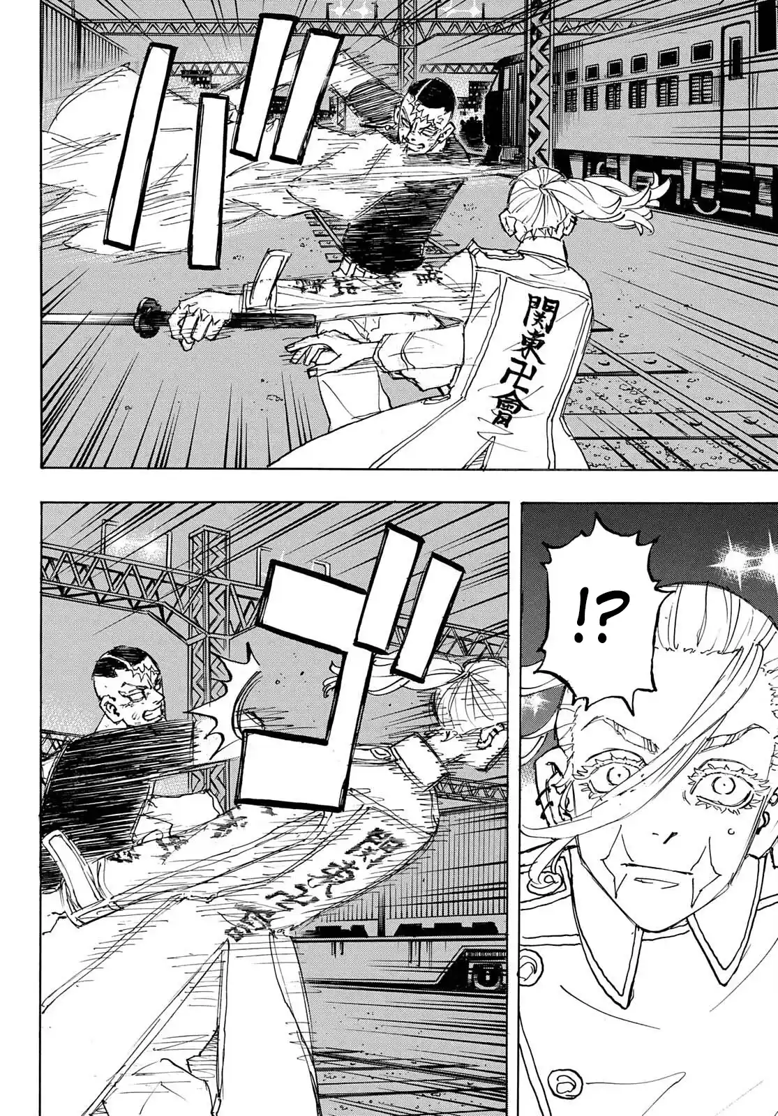 Read Tokyo Revengers pt_BR Manga Online