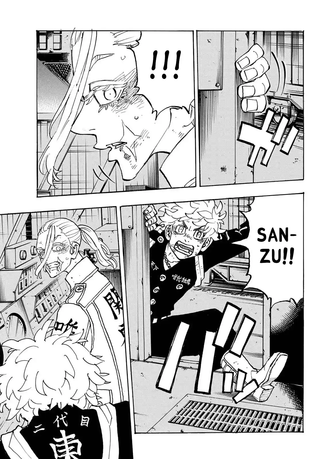 Read Tokyo Revengers pt_BR Manga Online