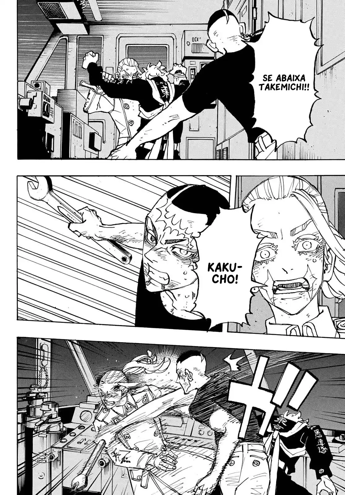 Read Tokyo Revengers pt_BR Manga Online