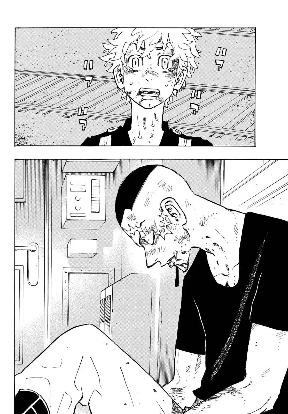 Read Tokyo Revengers pt_BR Manga Online