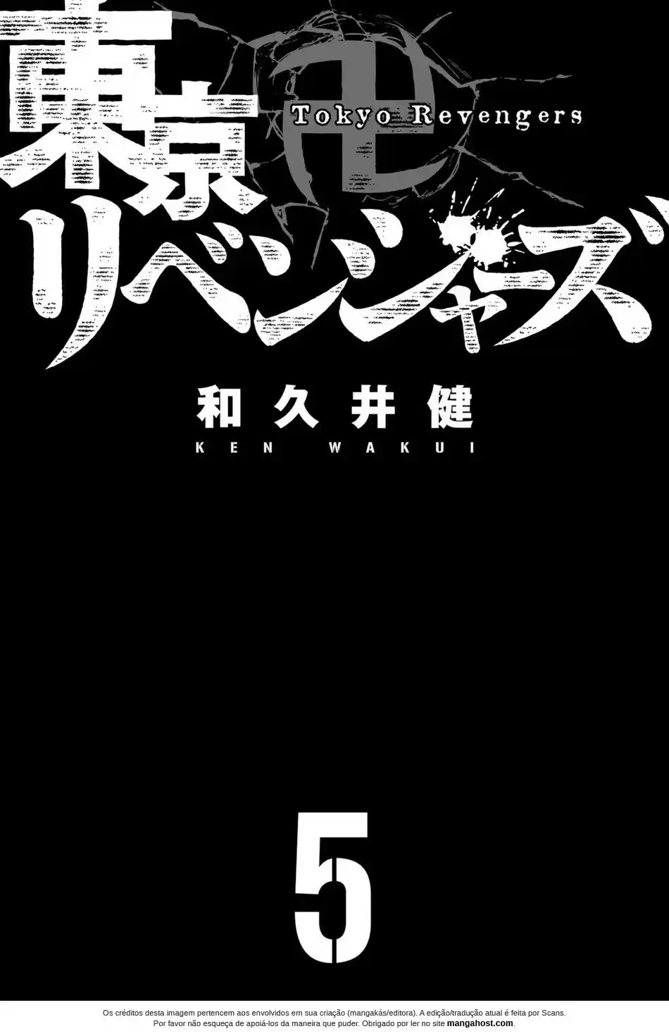 Read Tokyo Revengers pt_BR Manga Online